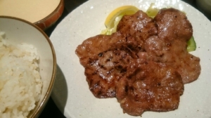 たん助六　アイキャッチ画像